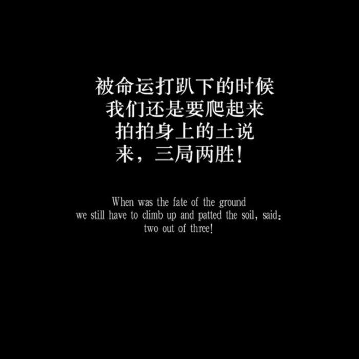 大米“周”