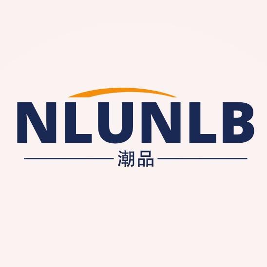 NLUNLB潮品