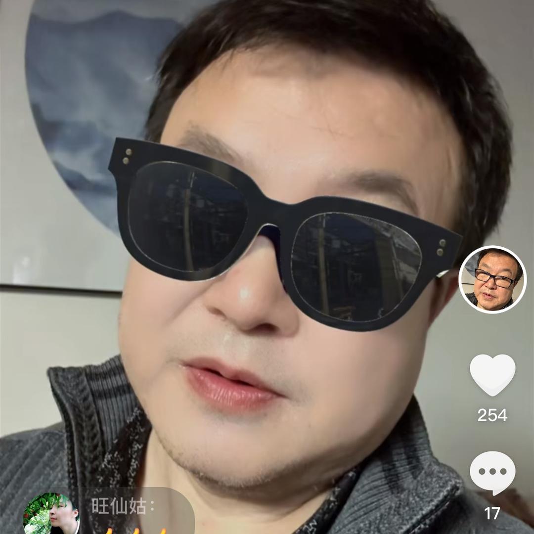 上海阿庆