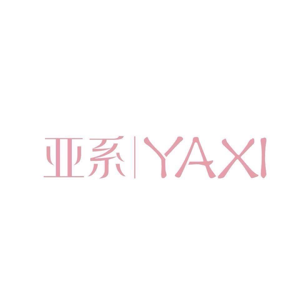 亚系品牌·染发教学