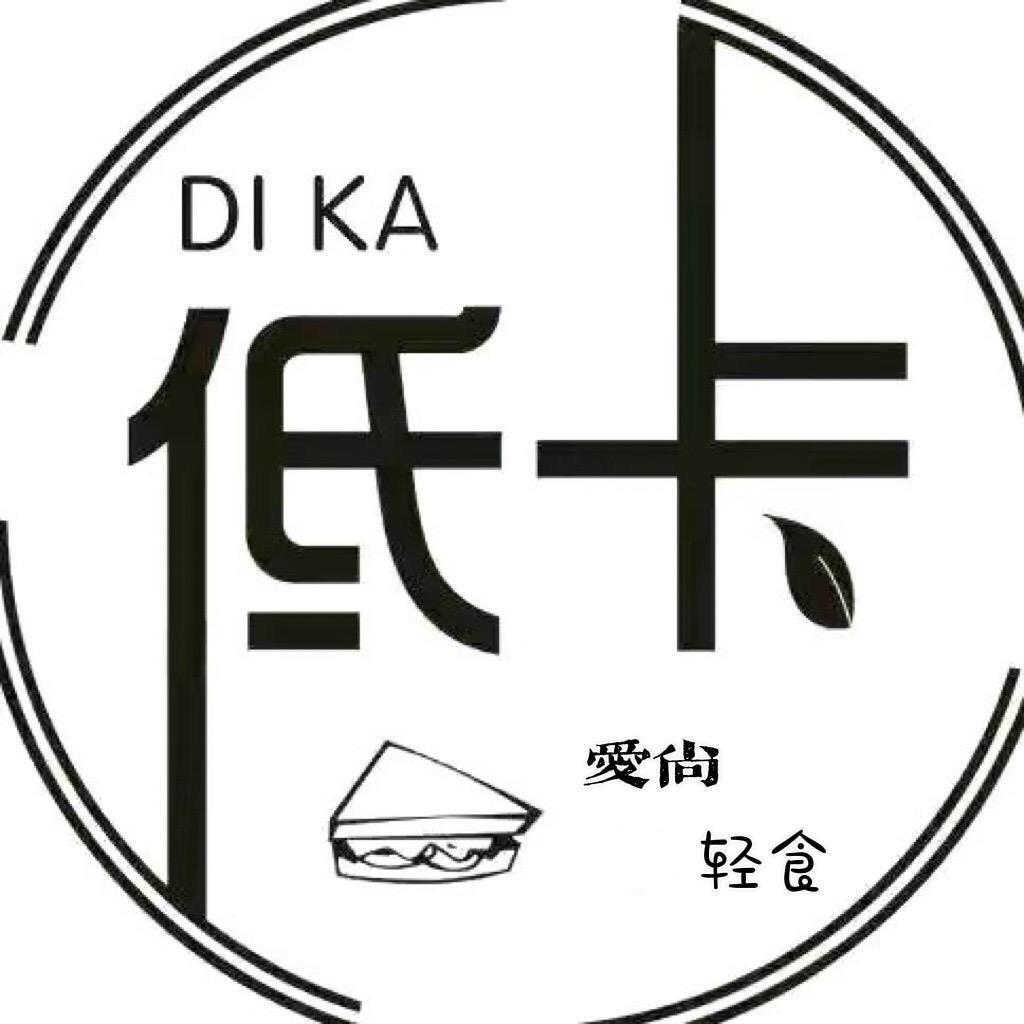小小心轻食日记