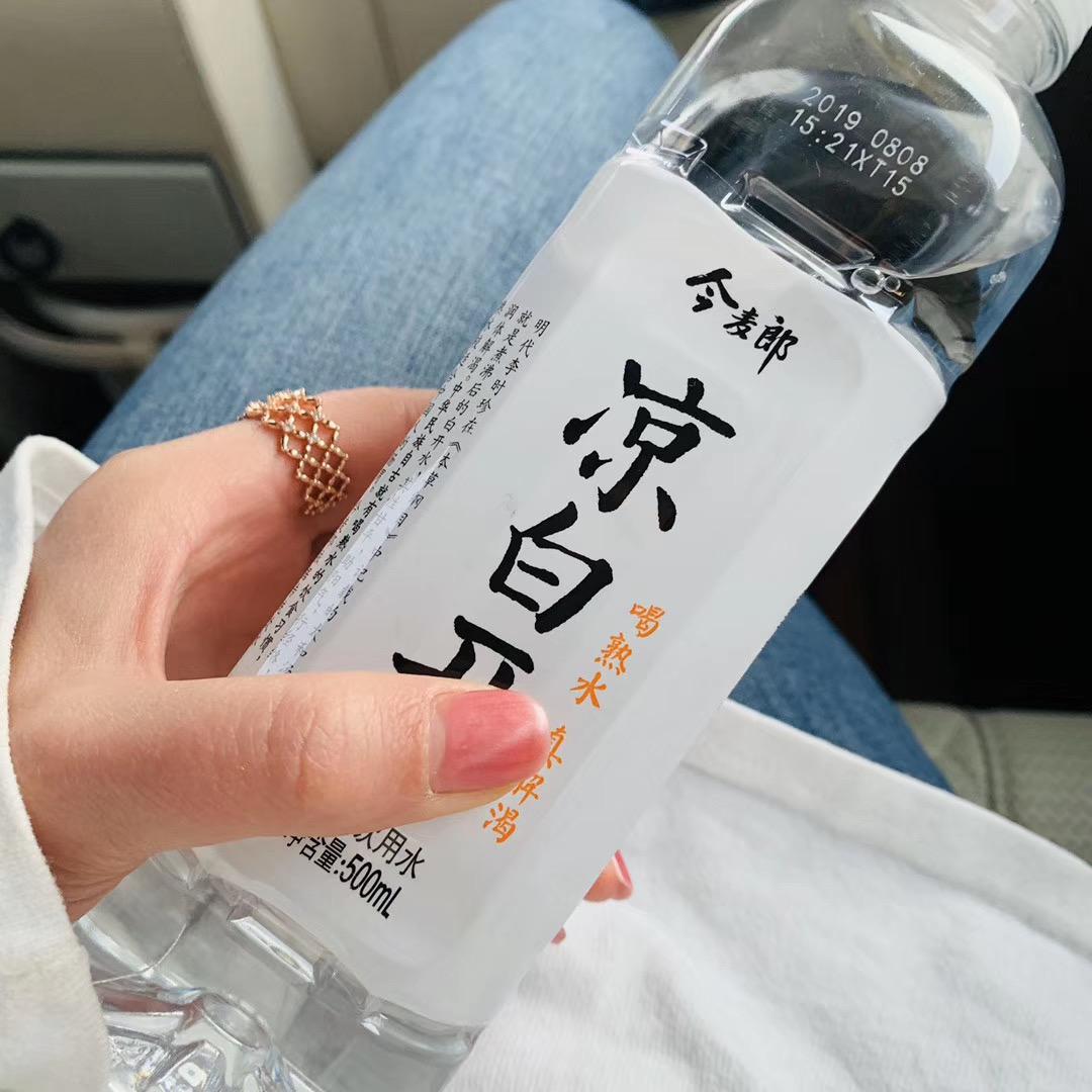 ¥