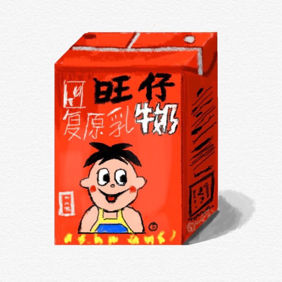 酷酷的咬