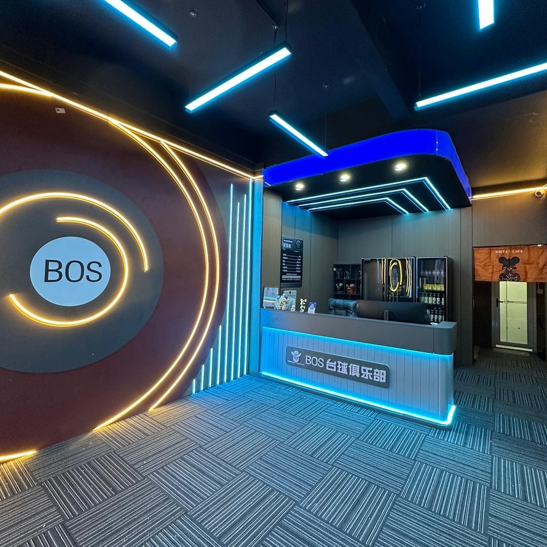 Bos台球俱乐部