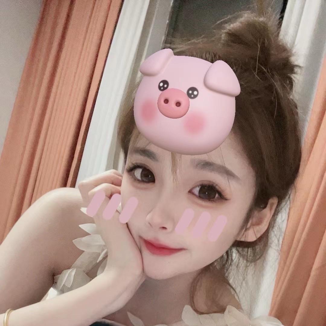 嗯呐