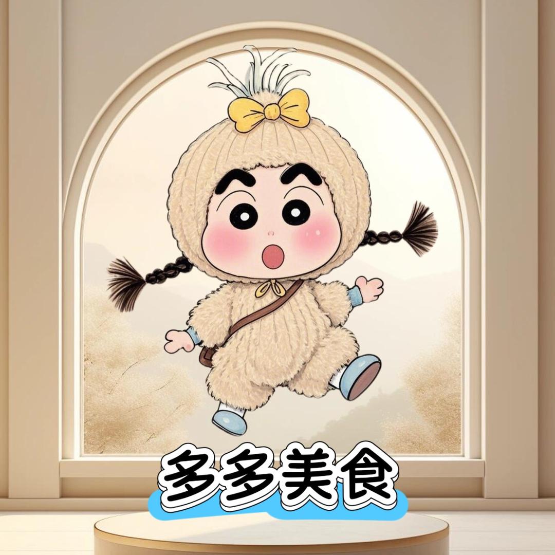 多多美食