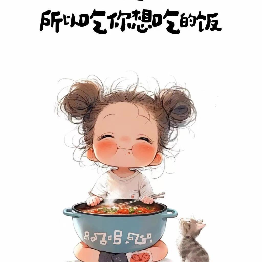 张多肉