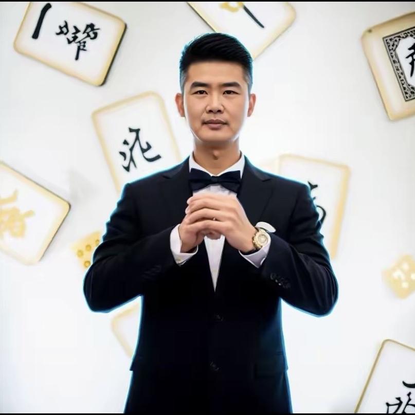 麻雀学院一