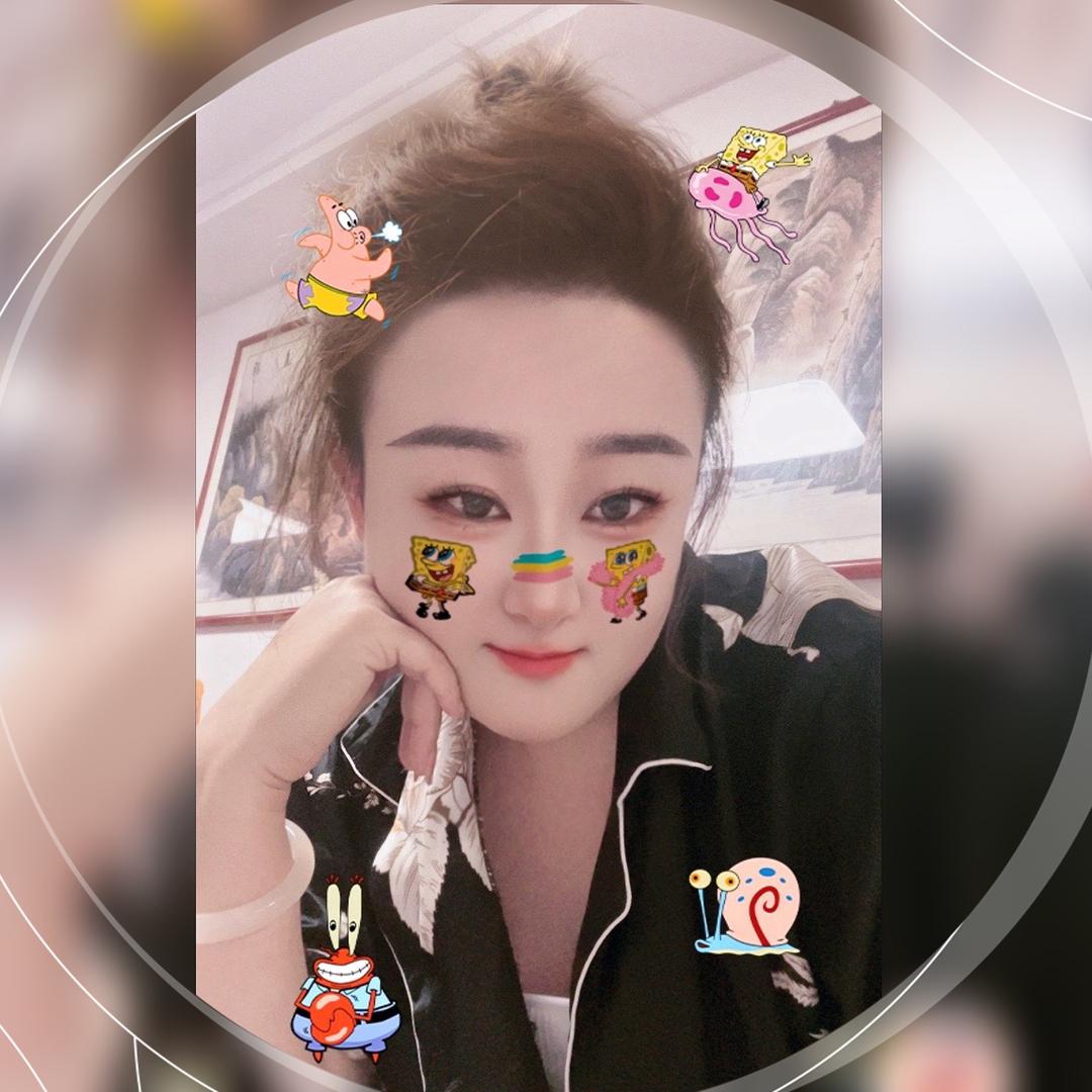 二萌