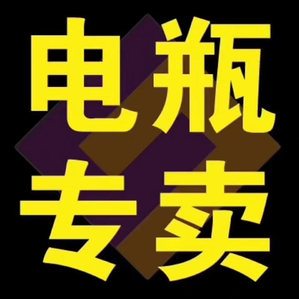 诸暨汽车电瓶批发零售