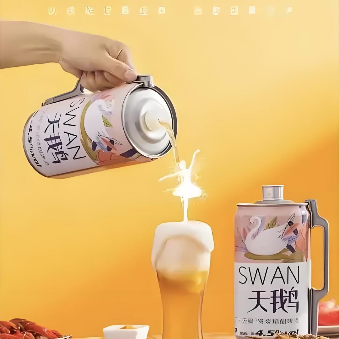 许昌晨百优选