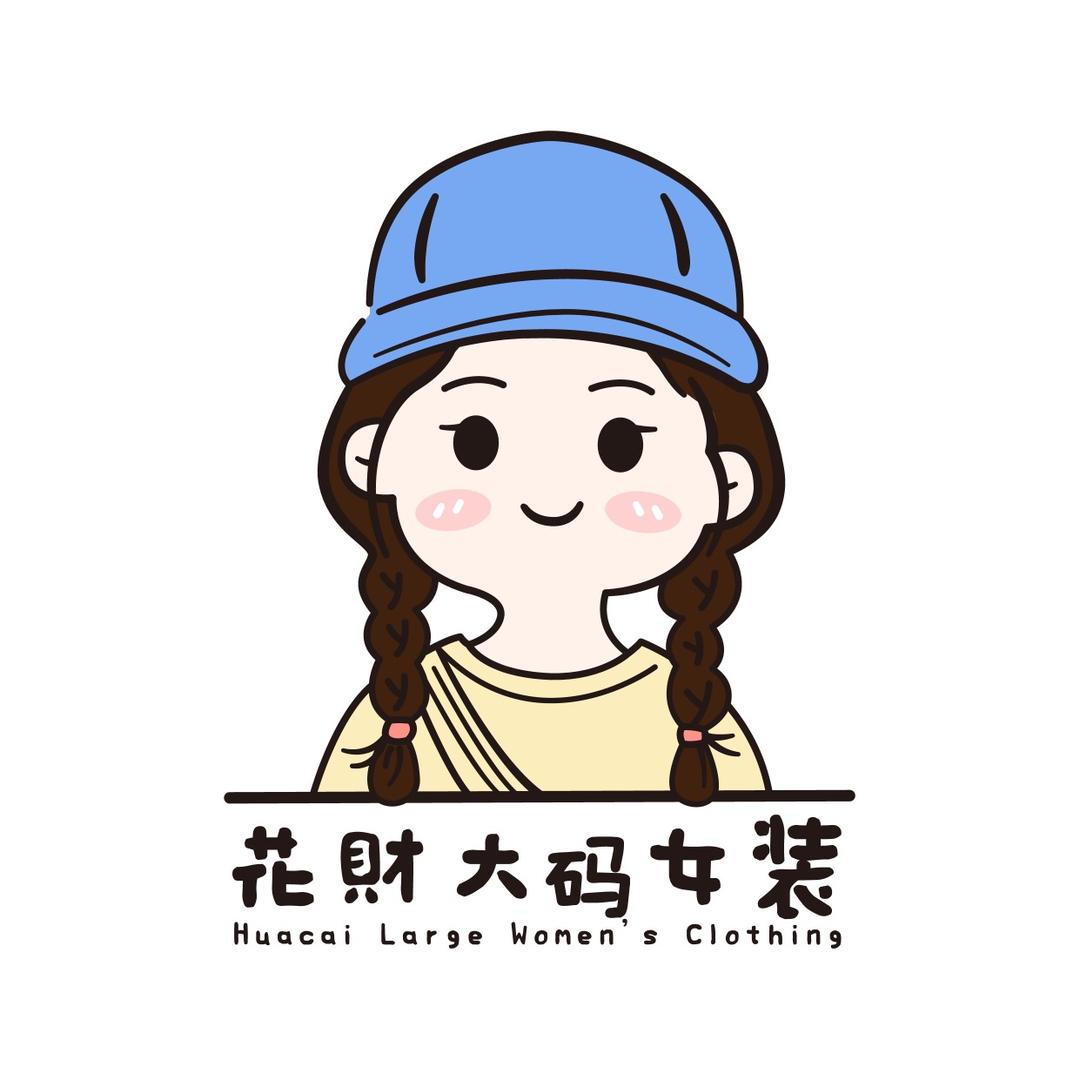 南昌花财大码女装