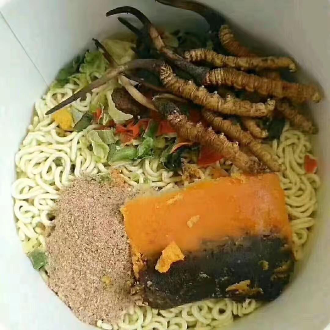屌丝的朋友吊毛