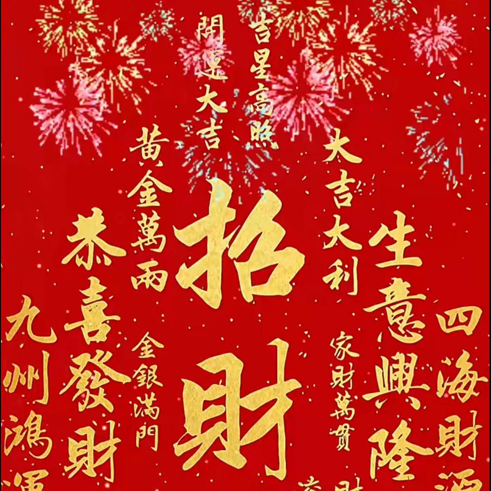 昨天liao你的男人