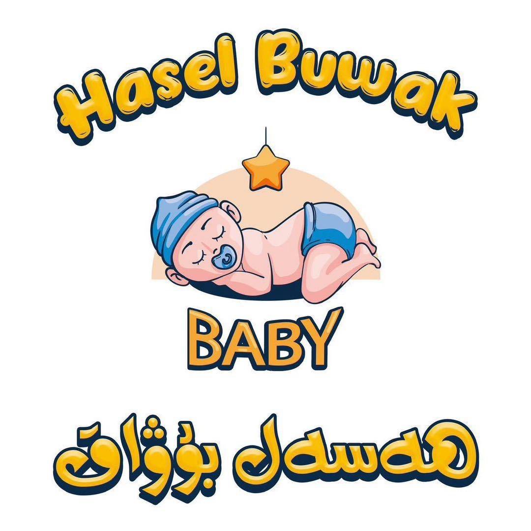 蜜孩母婴用品店👼🏻