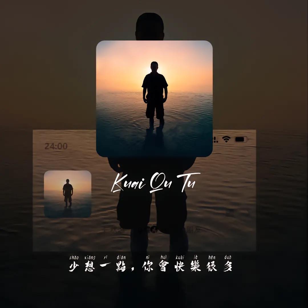 贵州蓉盛家居有限公司