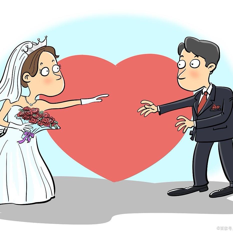 半路夫妻