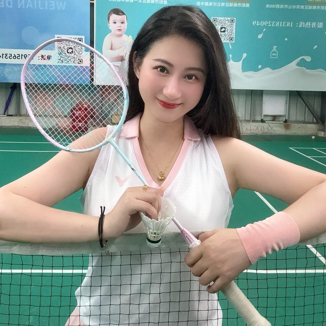 婷尼