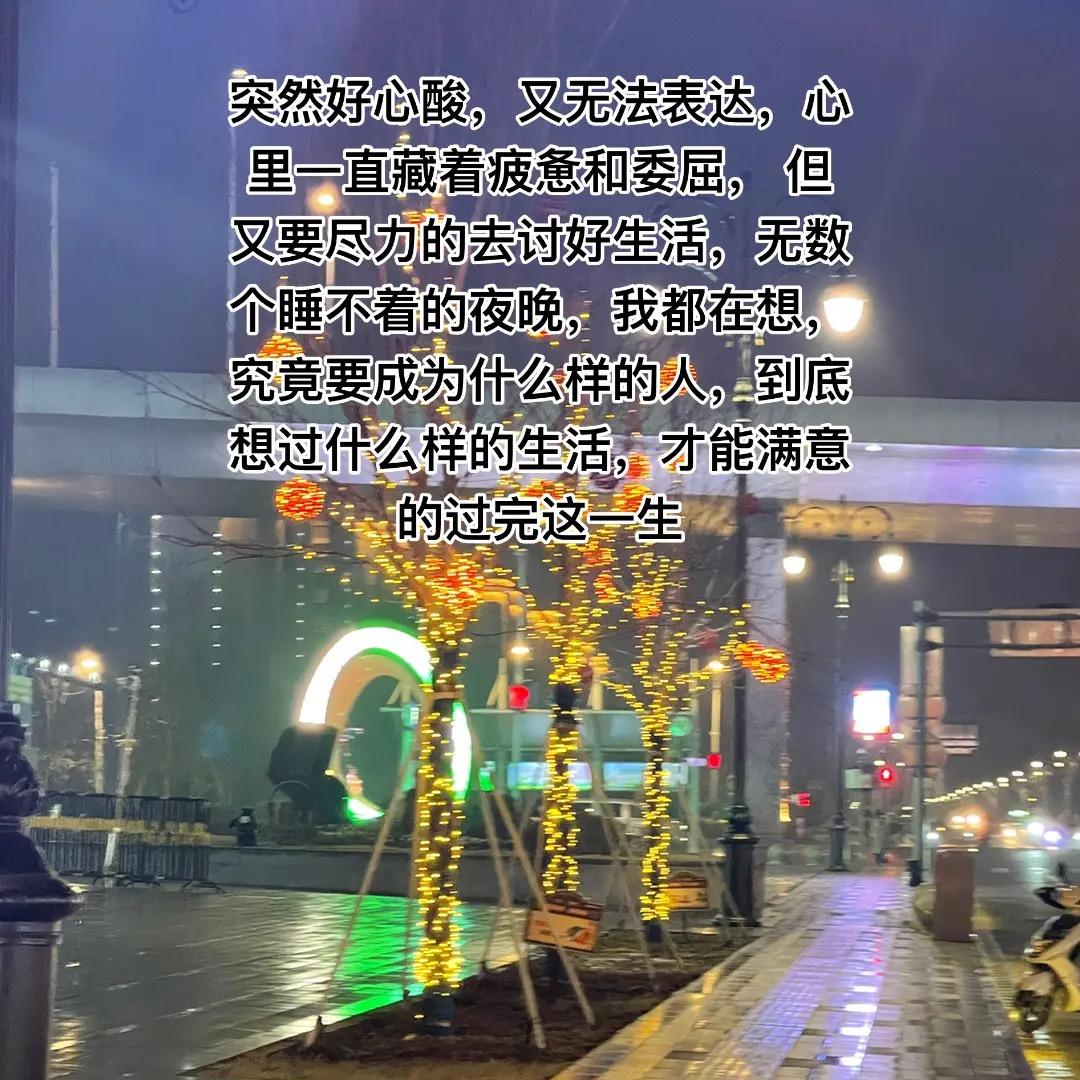 毛家人🔥！