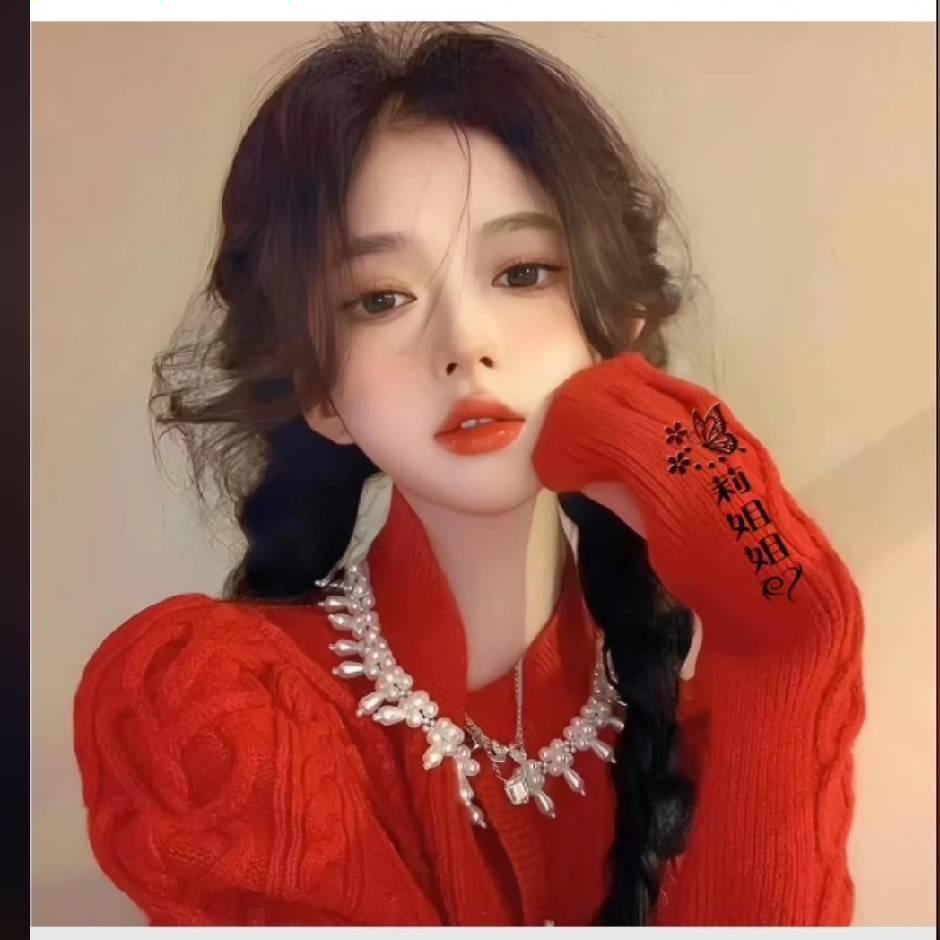 跳跳🐰🐰💍💍