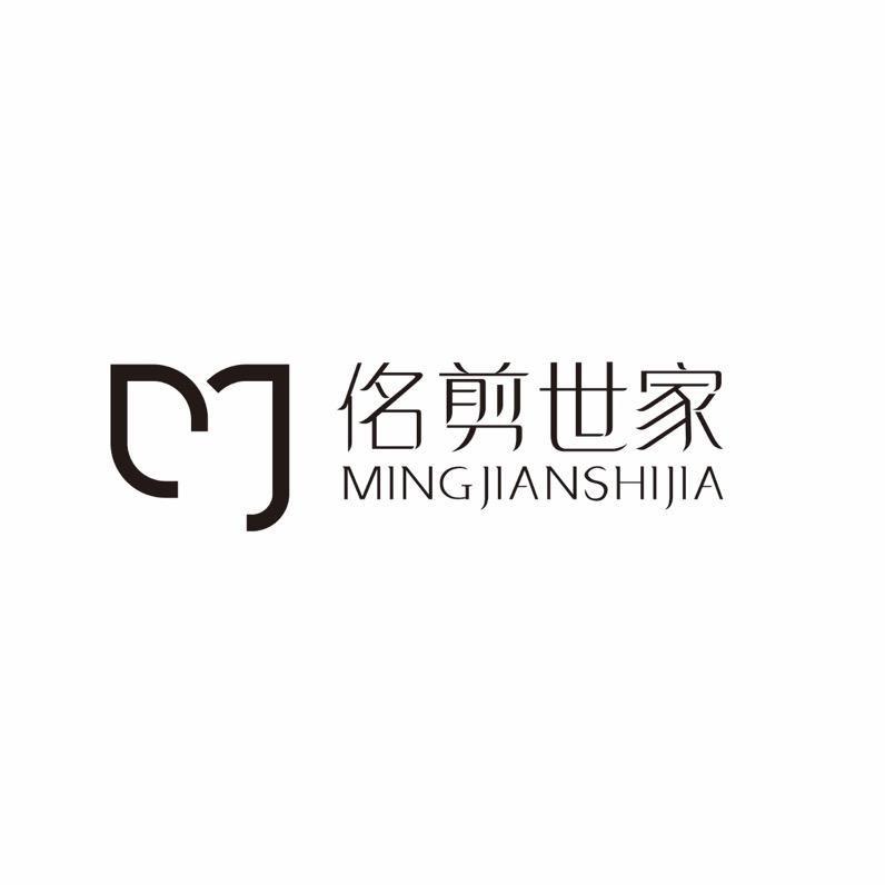 郑州市二七万达佲剪世家