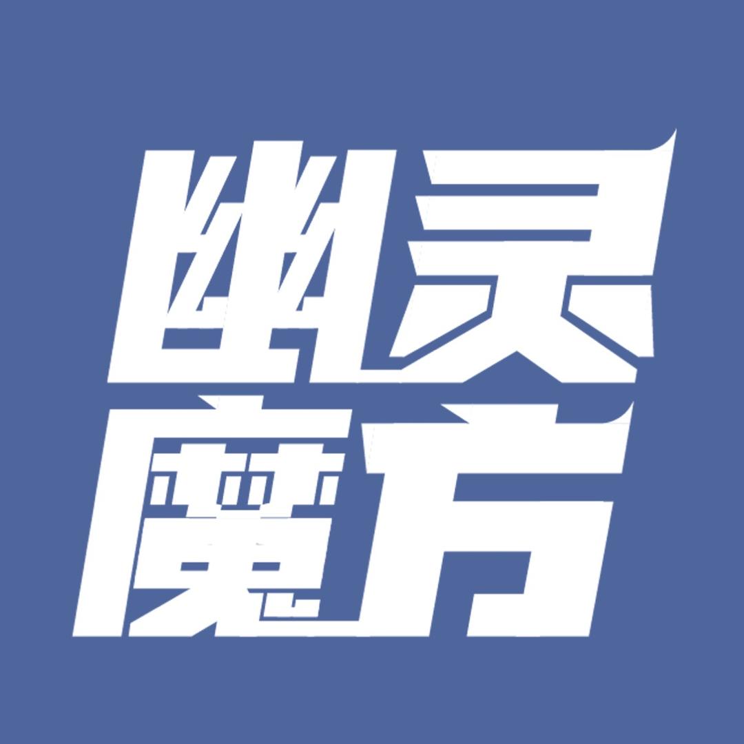 超模君图玩母婴玩具专卖店