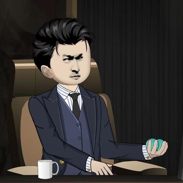 在下叶君临