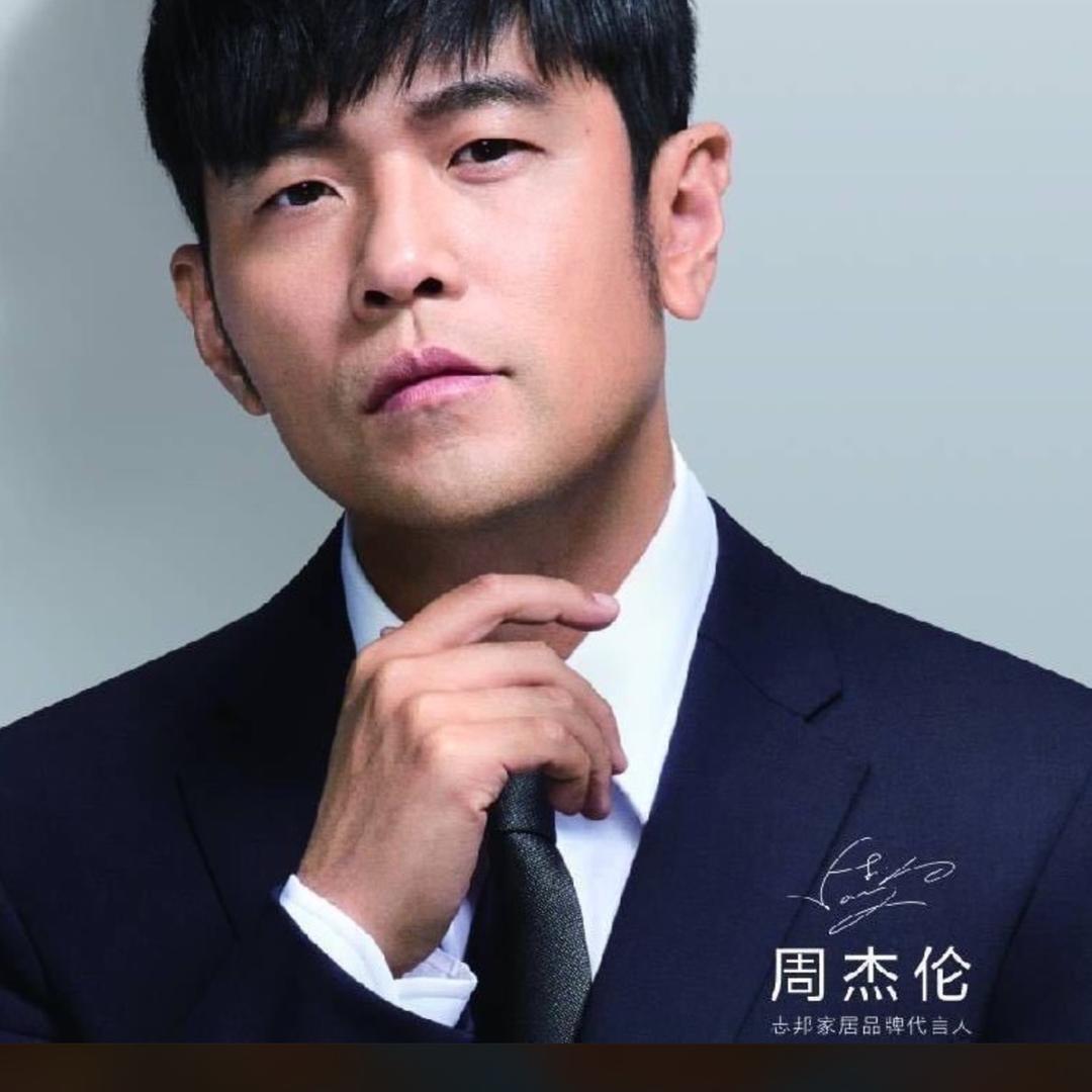 乌海志邦全案设计