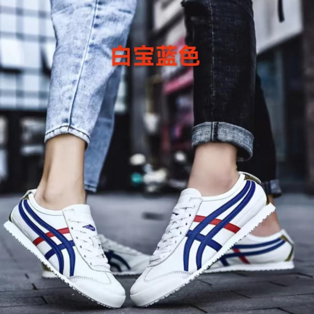 奥科莱特斯登