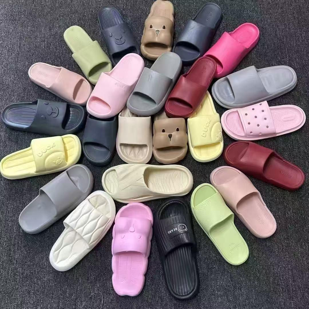 琦墨拖鞋