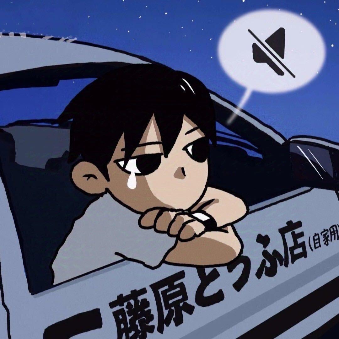冰美式