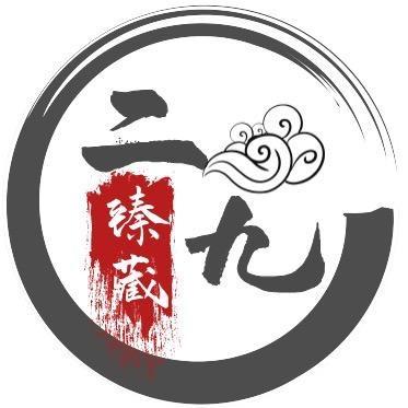 古墨仙侠