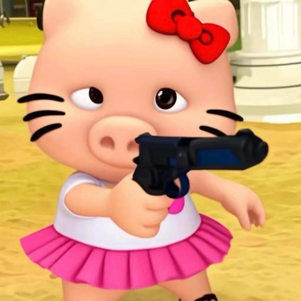 小肥不肥