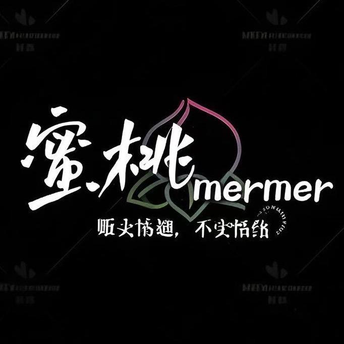 蜜桃家的睡衣时光
