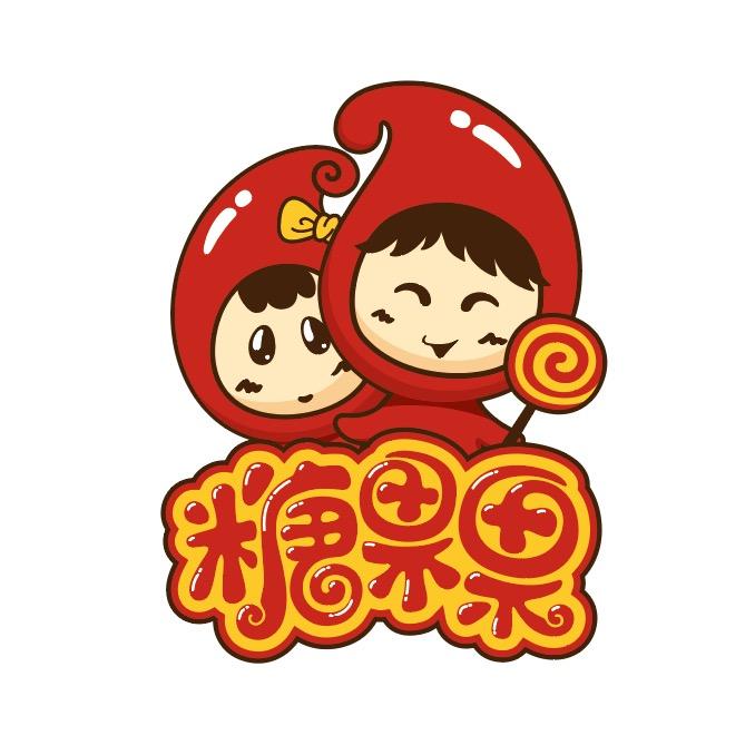 广州市番禺区市桥糖果果游乐场