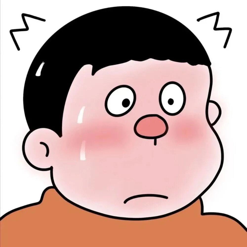 木木盐