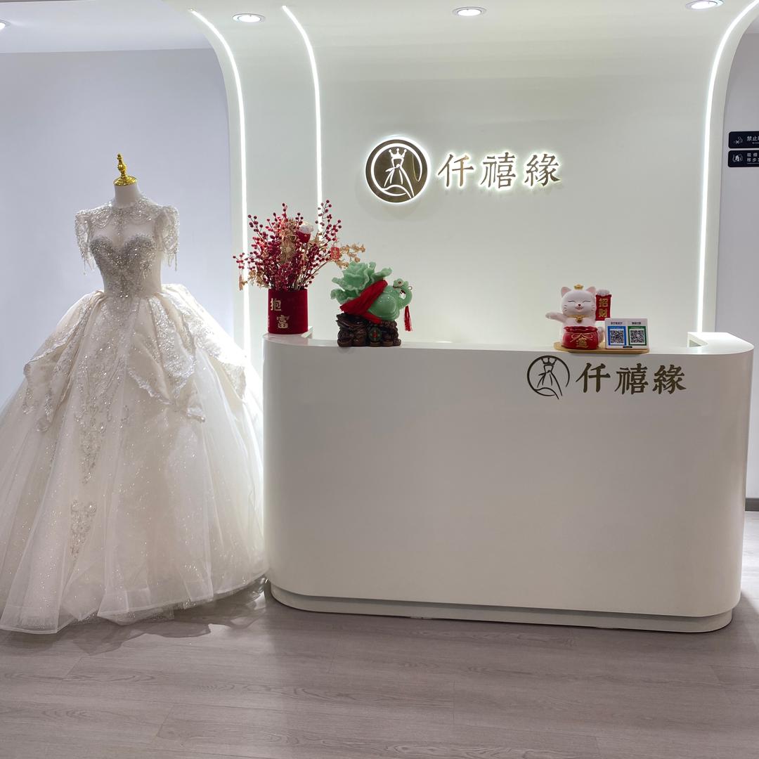 环县仟禧缘婚纱礼服馆_朵