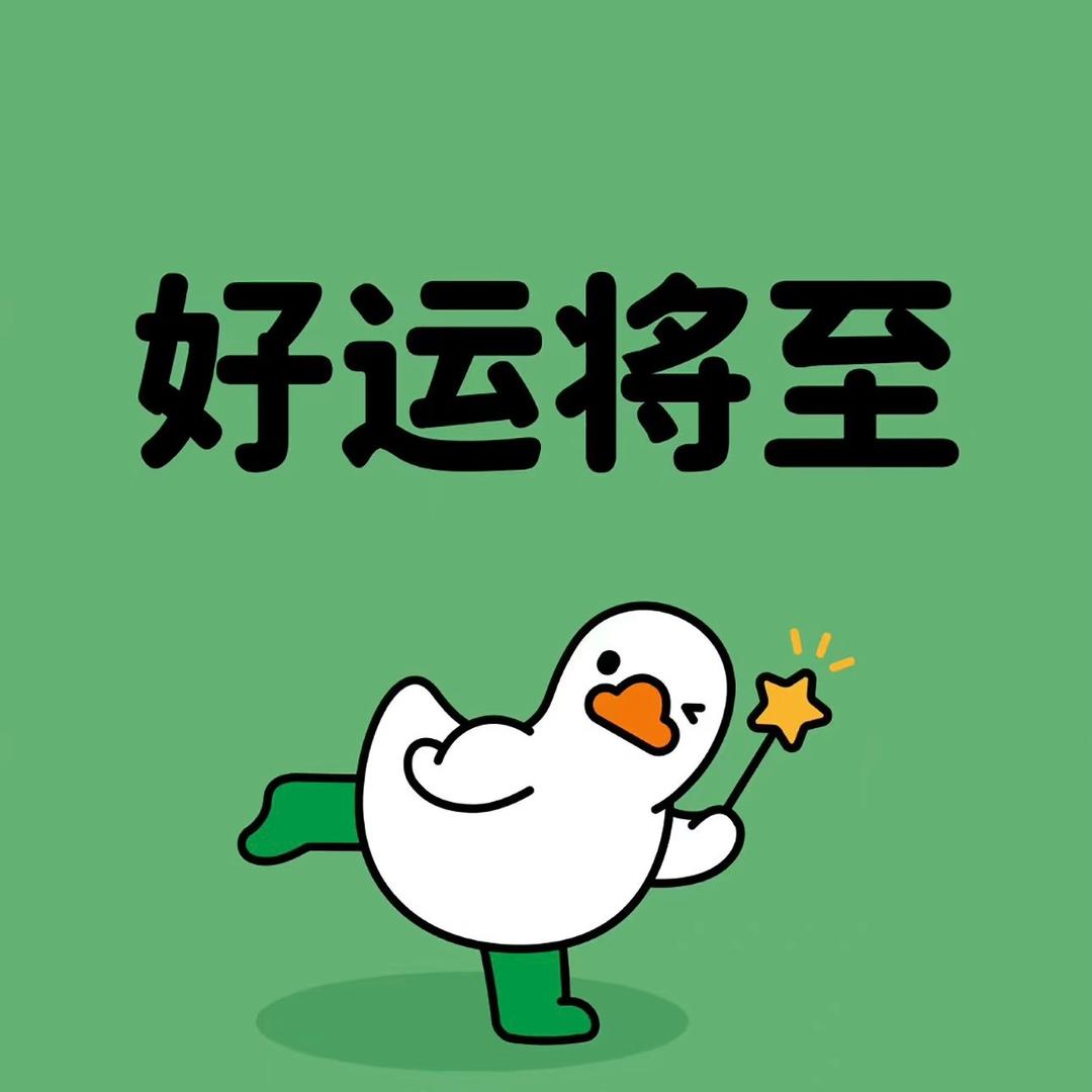 liang
