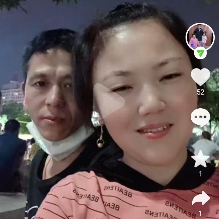 你十我🙈冯你为王
