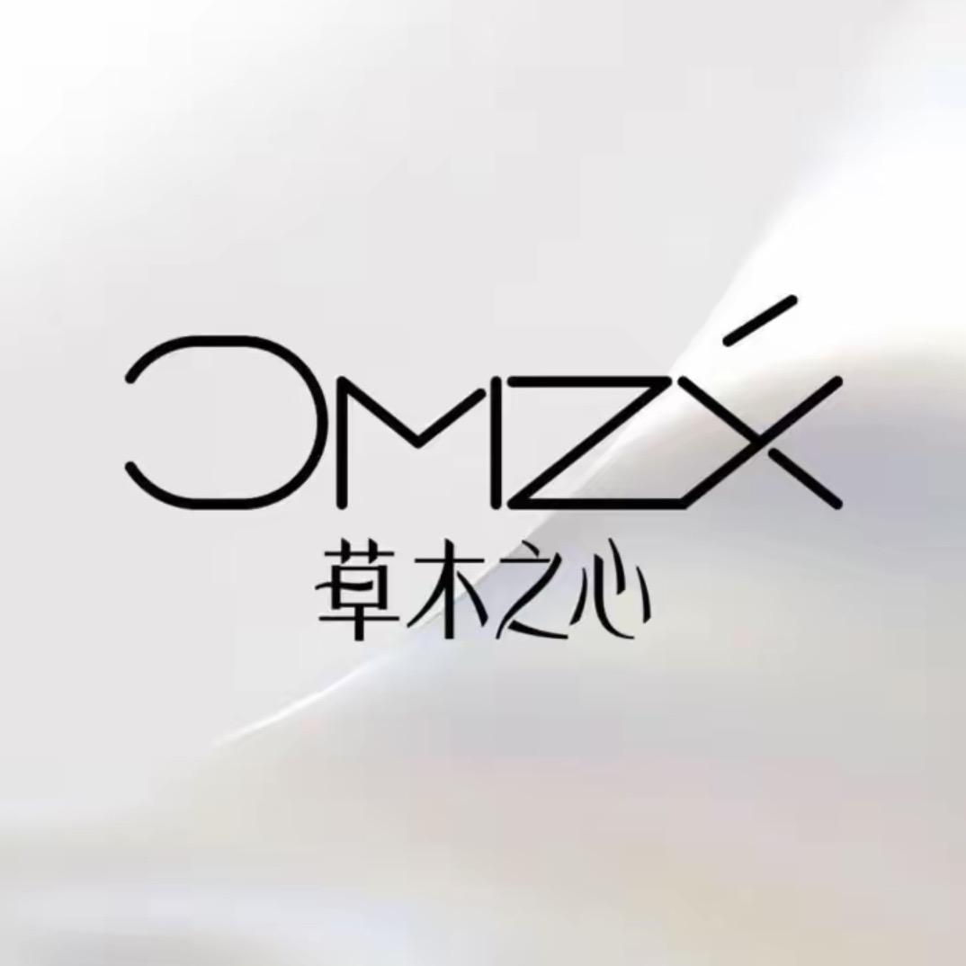 草木之心美容旗舰店