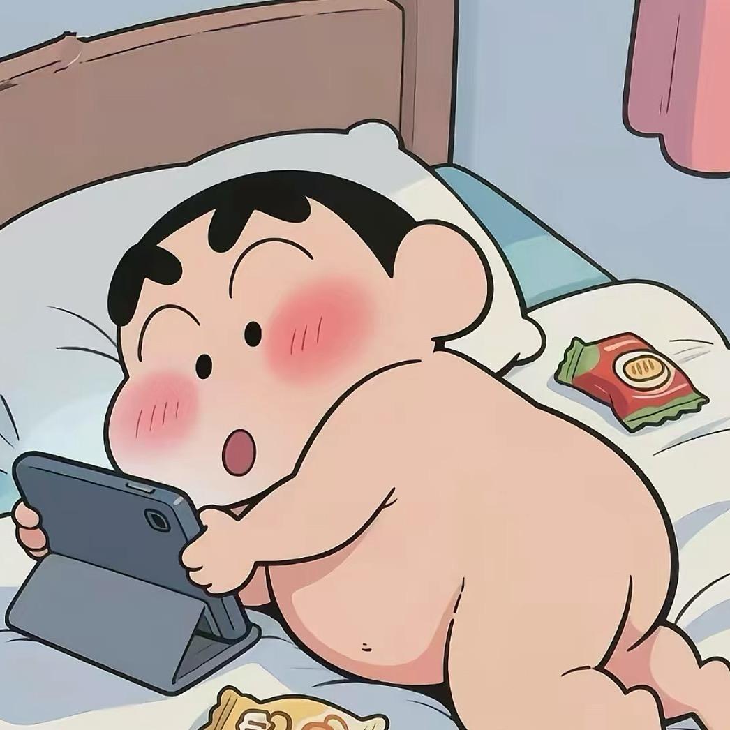 এ 𝑫ᴇᴀʀ⁵²º༊__鑫太浪！