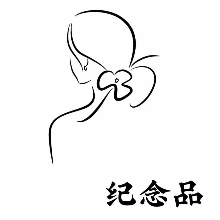 小兔