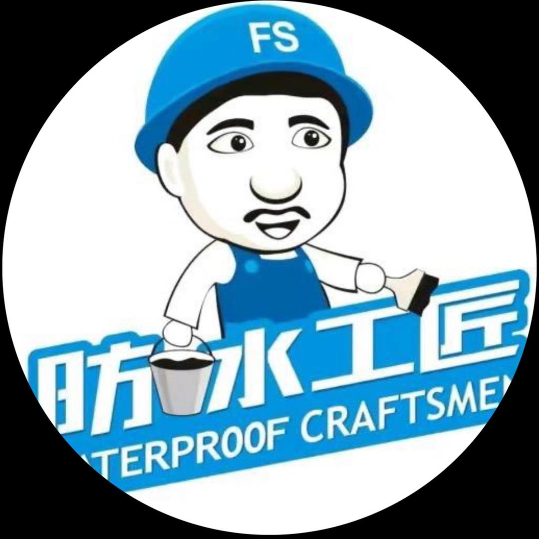 泰州防水 云哥