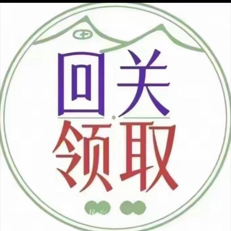 领取素材课程
