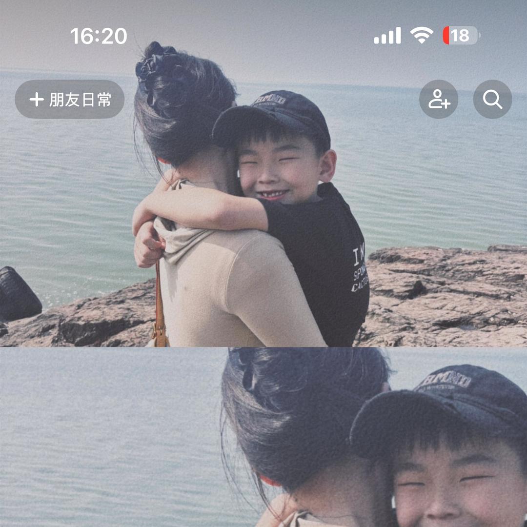 阿豪说房