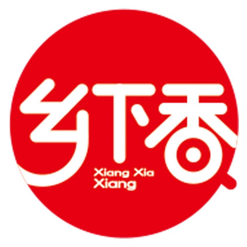 乡下香食品旗舰店