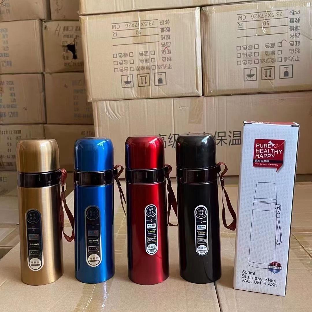 柒绊百货中心