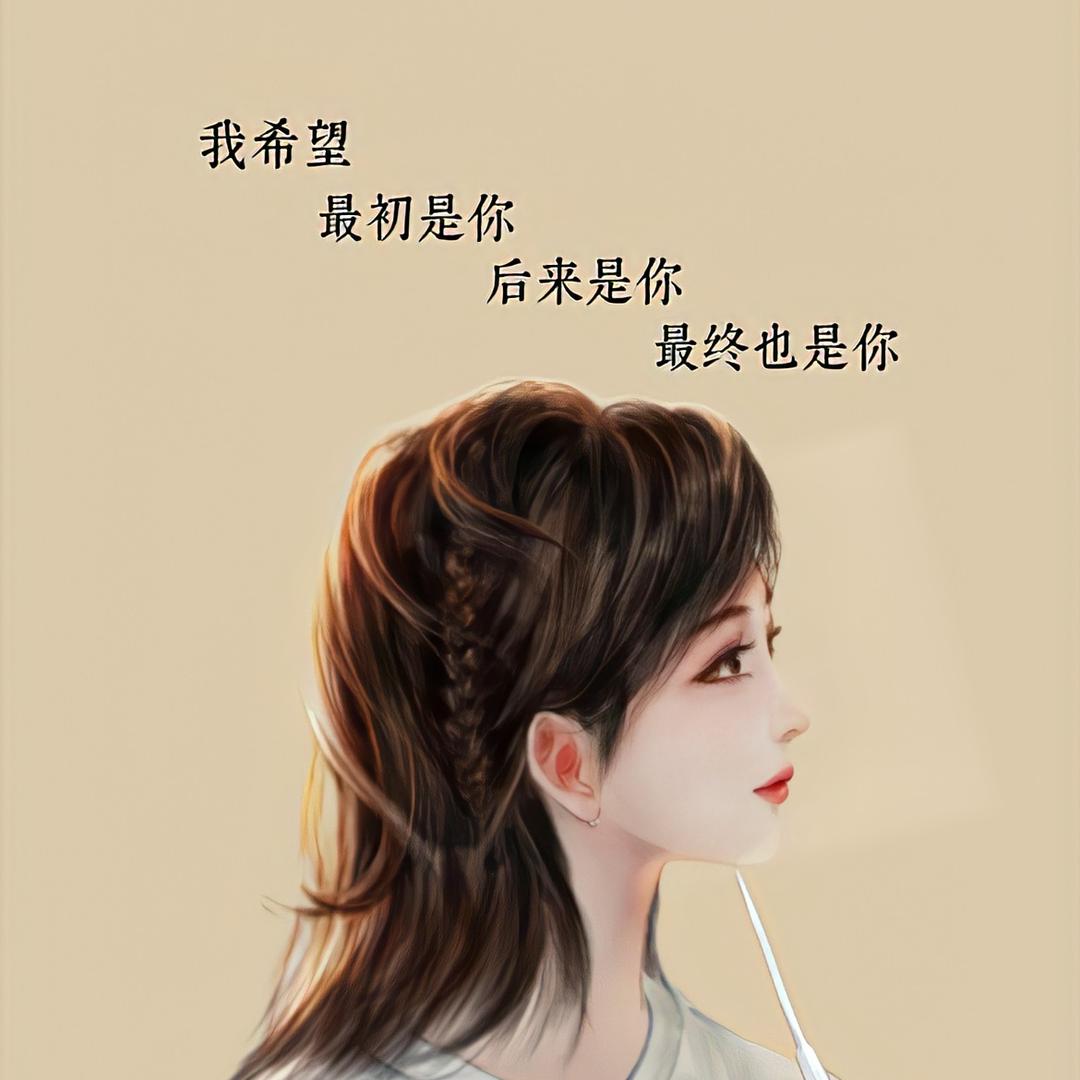 卜哭㈧闹№心动