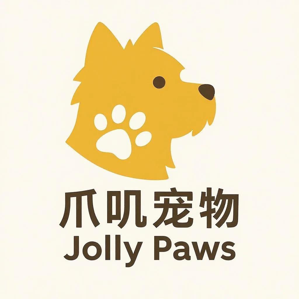 爪叽