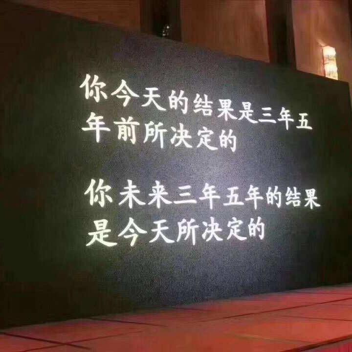 健康快乐就好《谢谢大家关注，拒私聊》